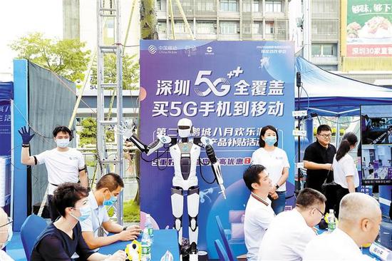 深圳家电数码节推出大量优惠活动,鼓励消费者参与。深圳商报记者 贾婧媛 摄
