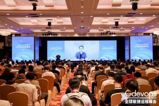 中国信息通信研究院云计算与大数据研究所副所长魏凯发表致辞及主题演讲