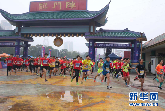 登录查看大图