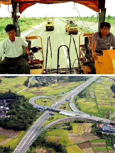 上图为1991年5月，海南省第一条高速公路在修建中；下图为已经建成的海南环岛高速公路琼海立交桥（2003年5月摄）。新华社发