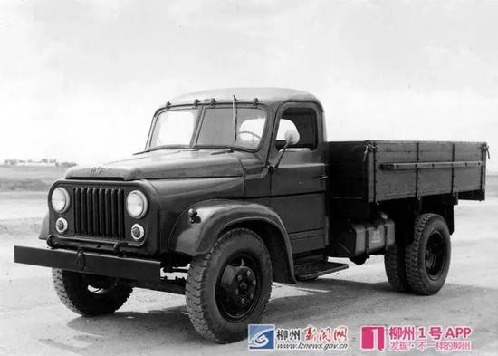 1969年产出广西第一辆“柳江”牌汽车_副本.jpg