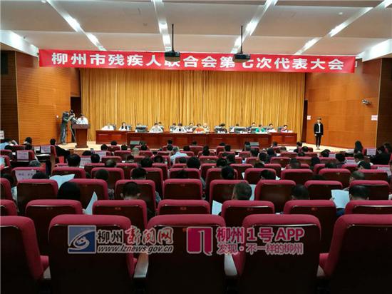 一个也不能少!柳州市要加快残疾人小康进程