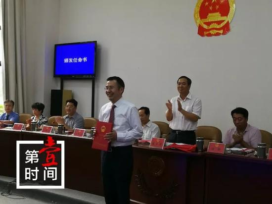 权威发布!桂林市新任命两名副市长(附简历)
