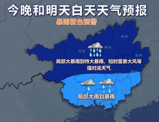 河池市人口_贵州省一个县,人口超50万,距遵义市30公里(3)