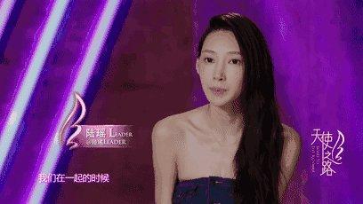 哈尔滨姑娘陆瑶晋级选拔赛15强 向维密最后名额冲刺_新浪黑龙江_新浪网