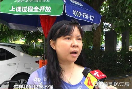 假如顾客遇到类似的情况,又该怎么做?为此,记者咨询了律师。