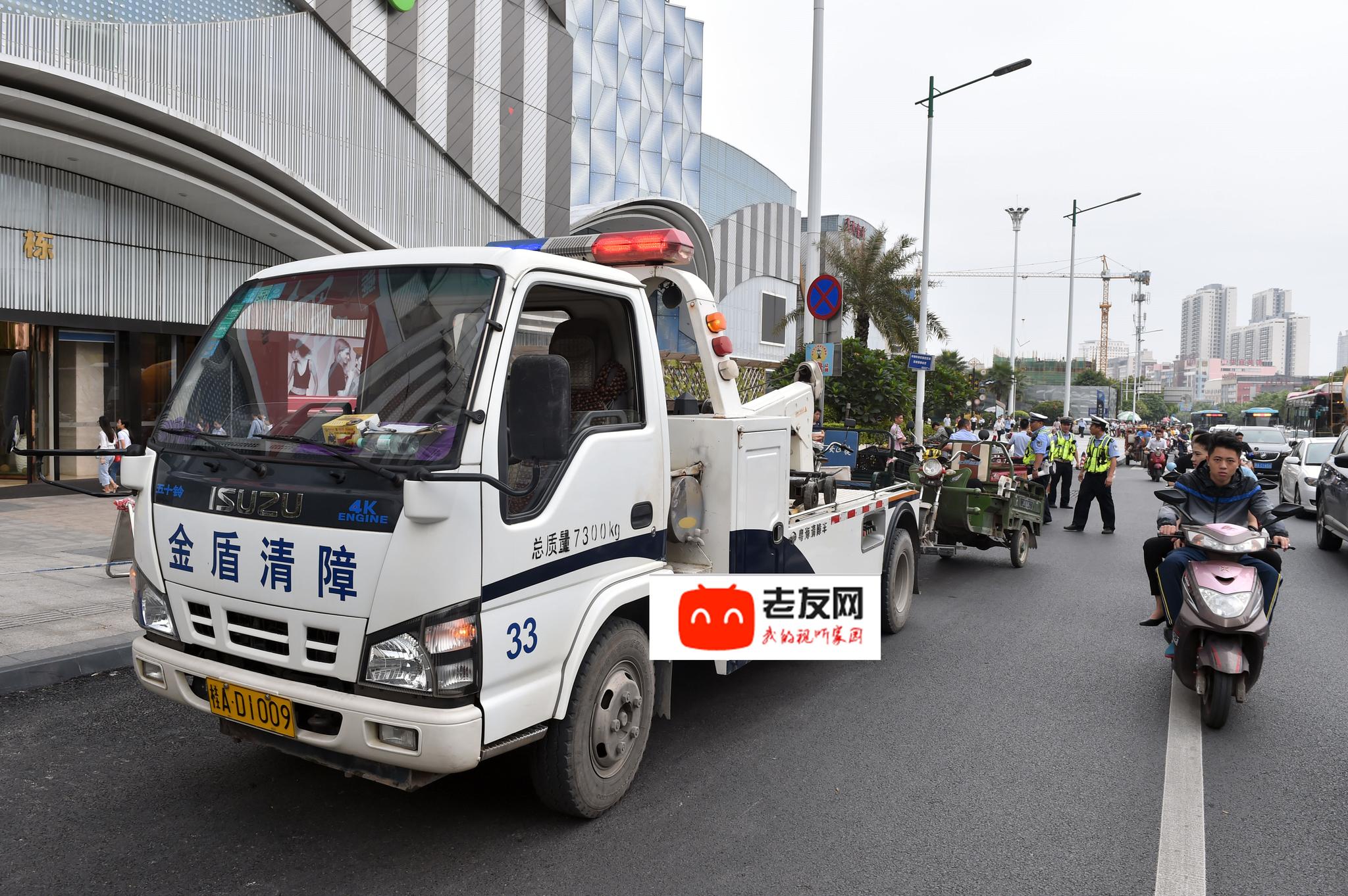 南宁招聘司机_街头名为招司机实则诱你卖分 揭开背后玄机(3)