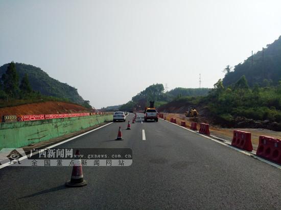 施工路段资料图。广西新闻网通讯员 陆思敏供图