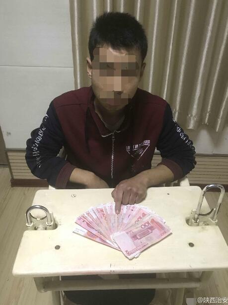 10月20日16时许，渭南临渭环北路派出所接到群众报警称，其在洗车店洗车时钱包内4000元现金被盗。