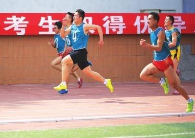 2018年普高 体育单招 管理办法出炉 明年4月考