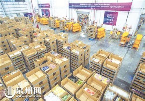 2017中国淘宝镇名单:泉州淘宝镇共33个居全国