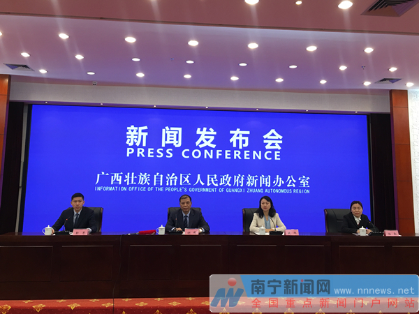发布会现场。记者 庞丽娜 摄