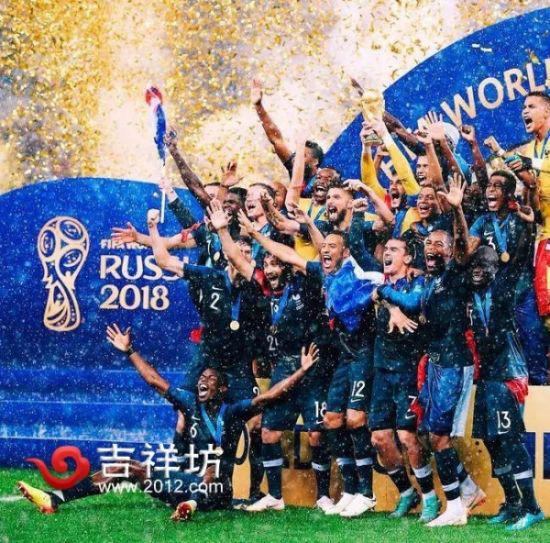吉祥坊体育2012快报法国世界杯第二次封王 冠