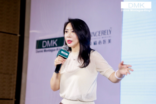 幸福心医美联合创始人田玲致欢迎词