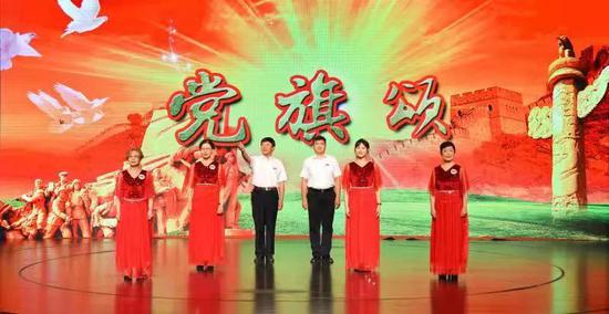 诗朗诵《党旗颂》 和平区新联组选送