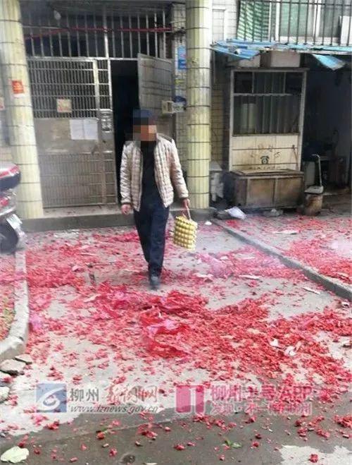 被罚款的彭先生