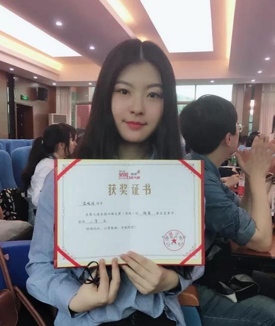 湖大外语院双胞胎姐妹花共同保研 四年来相互