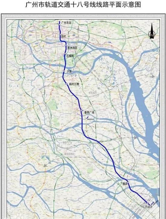 据广州地铁发布的最新消息显示：