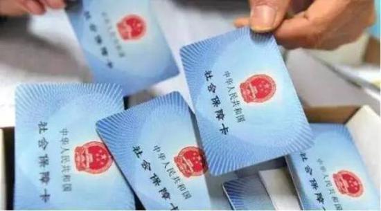 社保卡不能发完就算完了,政府服务应多延伸“一公里”。