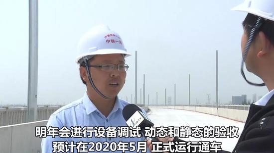 沪通铁路站前6标段项目安全总监 王恩远