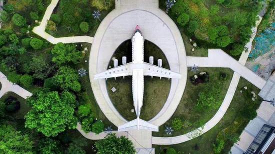 建德航空小镇