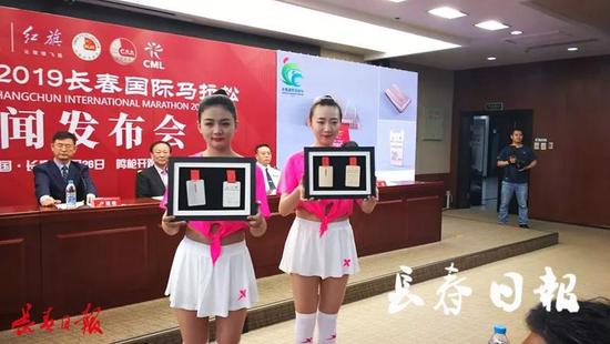 2019长马奖牌、赛服样式发布