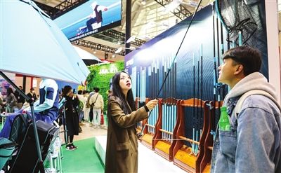 2023春季碧海钓具产业博览会。