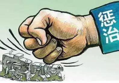 南宁通报一起扶贫领域形式主义、官僚主义问题