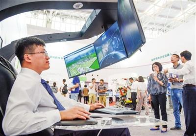 智能大會(huì)科技展示