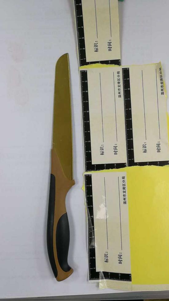 温州1滴滴司机截停别车扬言杀人 持刀追赶对方