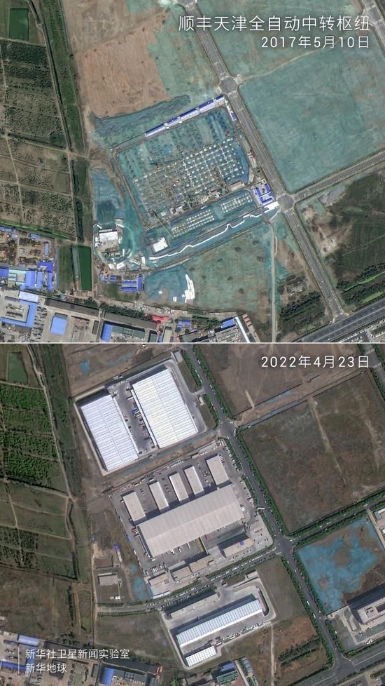 图为卫星拍摄的顺丰天津全自动中转枢纽前后对比图。