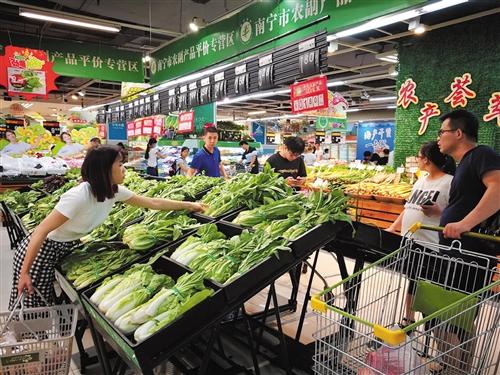 平价内衣超市_平价超市门头(3)