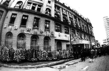 ◆上海证券交易所开业现场。本报资料照片