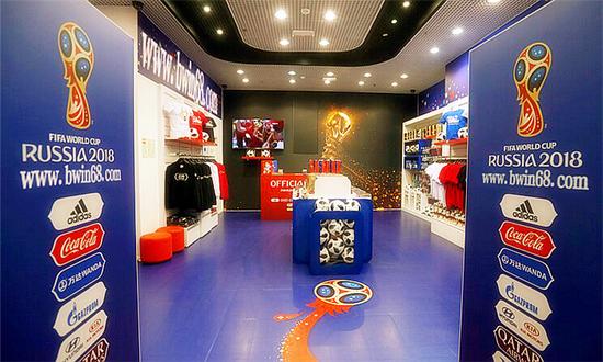 bwin致力打造体育产业开启2018俄罗斯世界杯