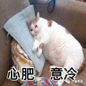 其实,