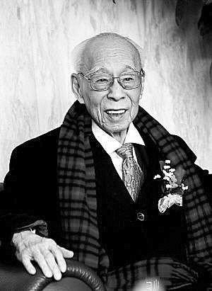 一代国学大师西泠印社社长饶宗颐辞世 享年10