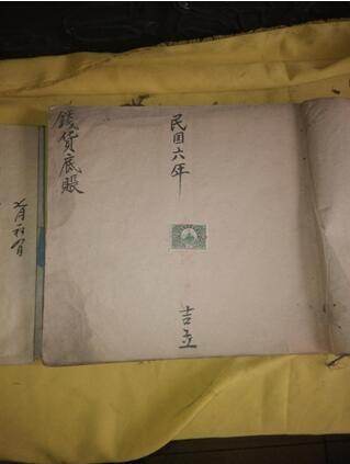 (东丰台木版年画老字号“义盛做”民国六年的账本)
