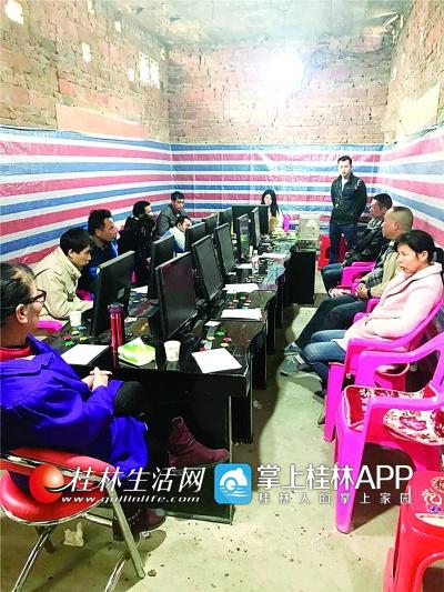 抓捕现场。通讯员吴金华 摄