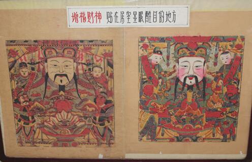 (流传百年的东丰台木版年画)