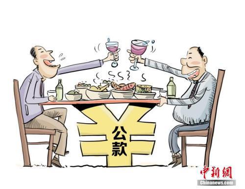 资料图:四川省成都市纪委组织创作的系列漫画。作者 程季轩