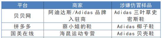 微信截图_20180207111007.png