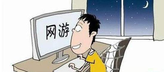 浙江男子怒怼马化腾续:双方电话沟通8分钟(图