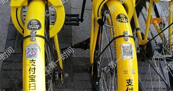 奇葩！桂林数百辆共享单车被人偷换二维码 扫到红包