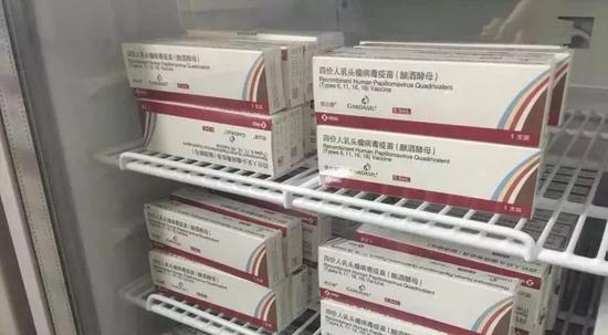 第二批四价宫颈癌疫苗已到桂林 首批3日被抢光