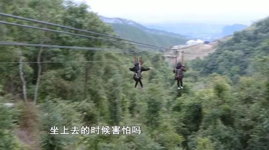 过年去哪玩?广西融水有座玻璃桥 去双龙沟嗨一