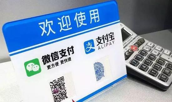 扫二维码收款要小心！南宁一店家大半天收入全没了