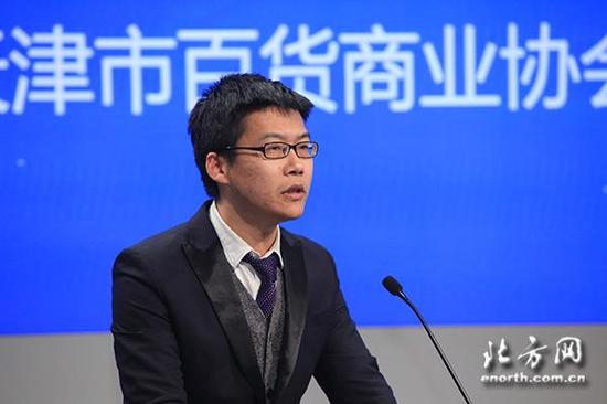 风云项目齐聚津云 2017天津商业风云评选颁