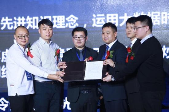 新媒体武林盟主发表团泊宣言