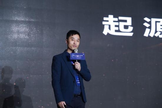 有点牛集团CEO徐平