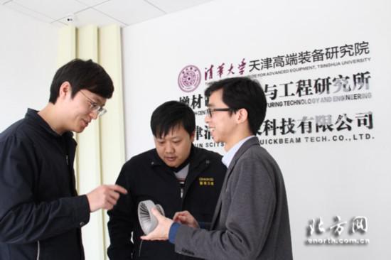 郭超和他的小伙伴们